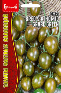 Томат Bred's Athomic Grape Green купить