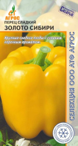 Перец Золото Сибири® купить