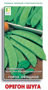 Горох Орегон шуга купить