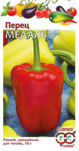 Перец Медаль  купить