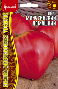 Томат Минусинский Домашний купить