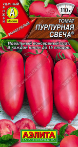 Томат Пурпурная свеча® купить