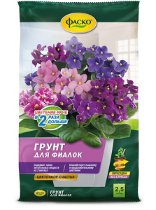 Грунт Фиалка  2,5л/20 Фаско купить