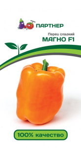 Перец Магно F1 купить