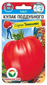 Томат Кулак Поддубного купить