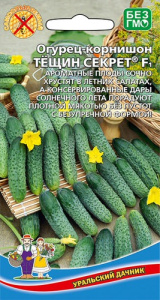 Огурец Тещин секрет F1  купить