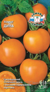 Томат Дина  купить