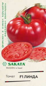 Томат Линда F1  купить