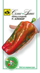 Перец Алкмар  F1 купить