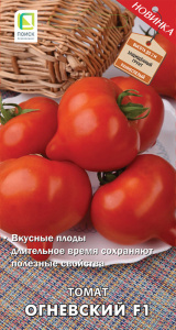 Томат Огневский F1 купить
