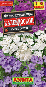 Флокс Калейдоскоп, смесь  купить