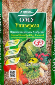 ОМУ "Универсал" 1кг купить