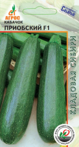 Кабачок Приобский F1 купить