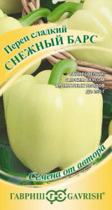 Перец Снежный барс автор.  купить