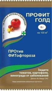 Профит Голд ВДГ пак 6г купить