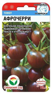Томат Афрочерри  купить
