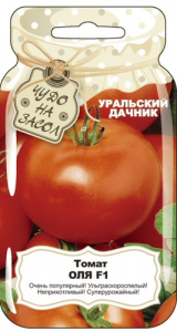 Томат Оля F1  *Банка купить