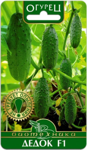 Огурец Дедок F1  купить