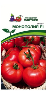 Томат Монополия F1 купить