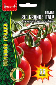 Томат Рио Гранде (Rio Grande Italy) купить