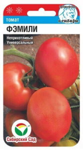 Томат Фэмили  купить