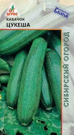 Кабачок Цукеша 6шт купить