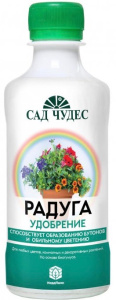 Радуга 0.5 купить
