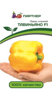 Перец Тавиньяно F1 ( 2-ой пак.)  купить