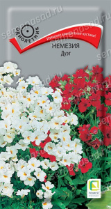 Немезия Дуэт купить