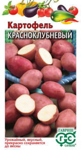 Картофель (семена) Красноклубневый  купить