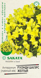 Антирринум Кэнди Шауэрс желтый F1 Элитная клумба купить
