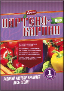 Партенокарпин Био 1мл купить