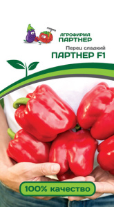 Перец Партнёр F1 купить