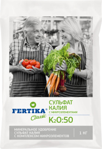 Сульфат калия 1кг купить