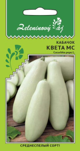 Кабачок Квета МС (Овощной рай)  купить