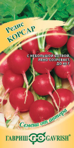 Редис Корсар автор. купить