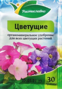 Водорастворимое удобрение "Цветущие" 30г (Растиславно) купить