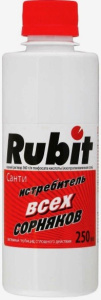 Рубит САНТИ гербицид сплошного действия 250мл купить