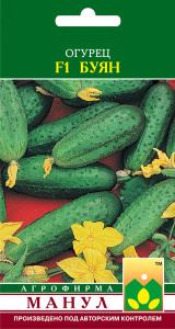 Огурец Буян F1  купить