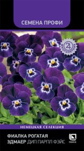 Фиалка рогатая Эдмаер Дип Парпл Фэйс купить