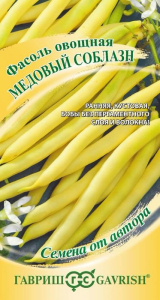 Фасоль Медовый соблазн, кустовая купить