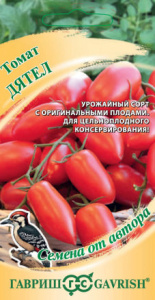 Томат Дятел  купить