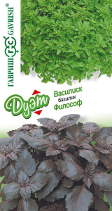 Базилик Василиск+Философ автор.  купить