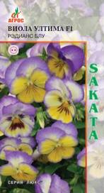 Виола Ултима Рэдианс Блу F1 8 шт купить