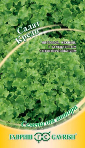 Салат Кредо  купить