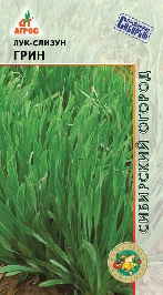 Лук (слизун) Грин 0,5г купить