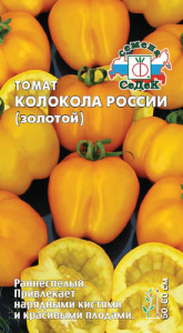 Томат Колокола России золотой купить