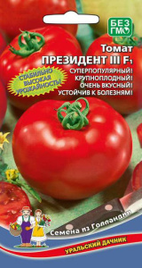 Томат Президент 2/III F1 купить
