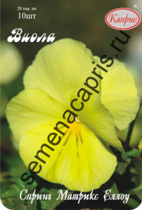 Виола Спринг Матрикс Еллоу (Чили)/1шт купить