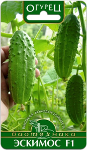 Огурец Эскимос F1 купить